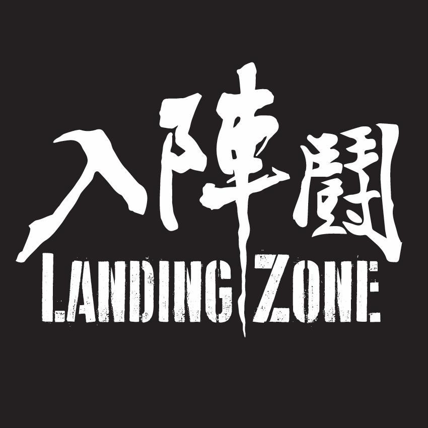 Landing Zone