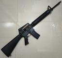BOLT AIRSOFT M16A4 BRSS EBB
1