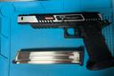 Army TTI Combat Master Alpha1